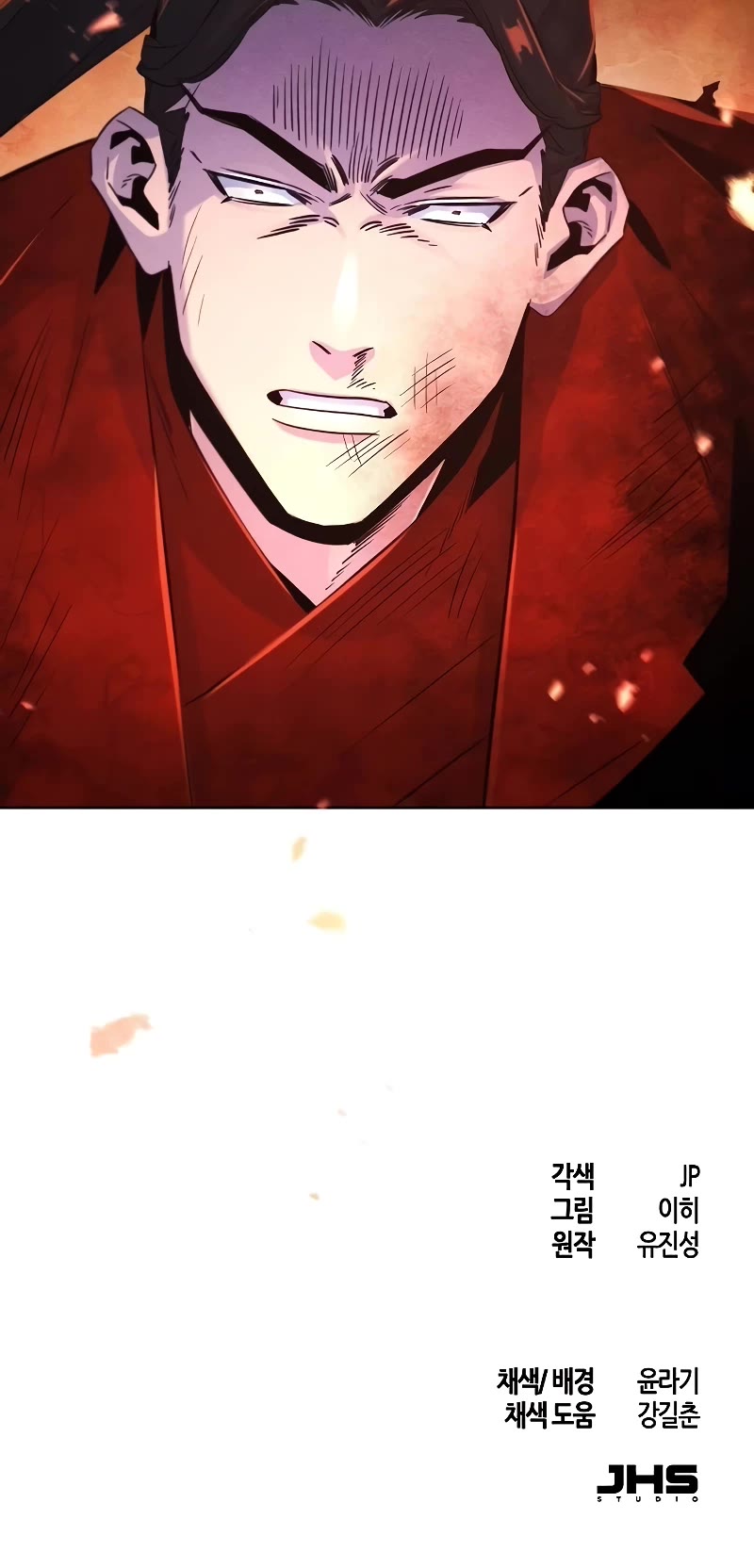 The Return of the Crazy Demon chapter 107 page 48