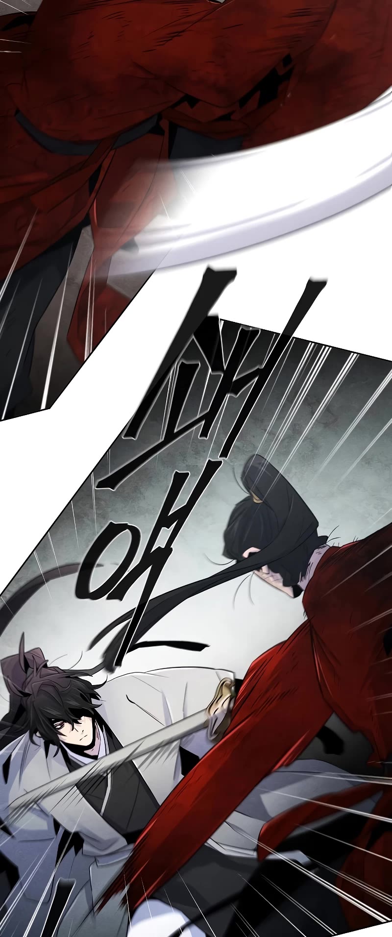 The Return of the Crazy Demon chapter 108 page 20