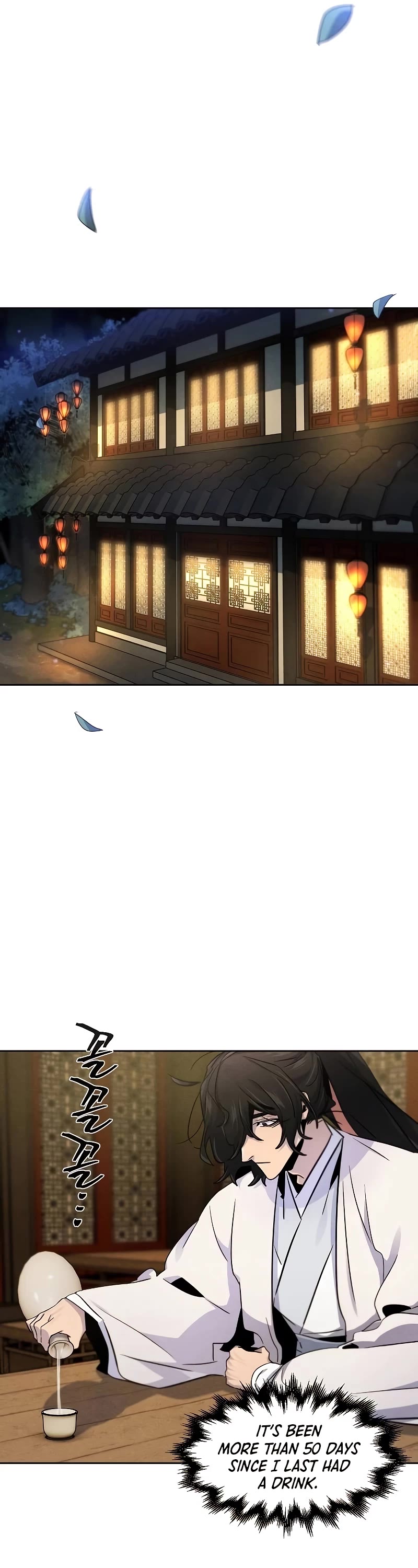 The Return of the Crazy Demon chapter 115 page 13