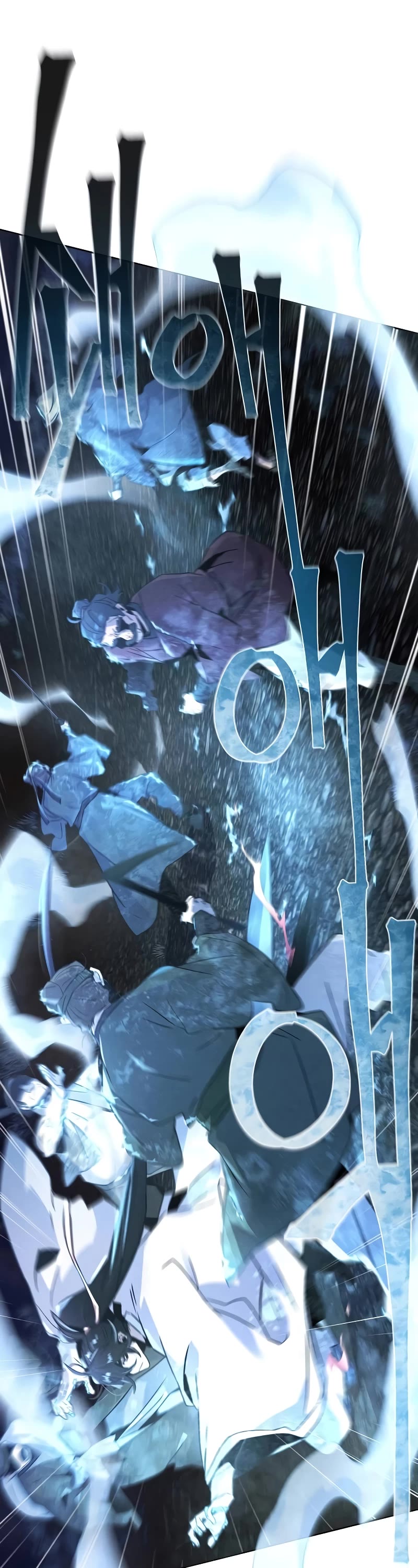 The Return of the Crazy Demon chapter 117 page 12