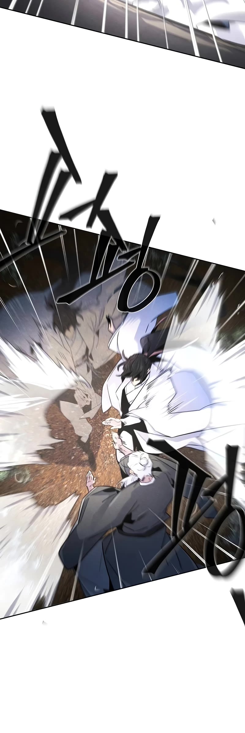 The Return of the Crazy Demon chapter 117 page 16