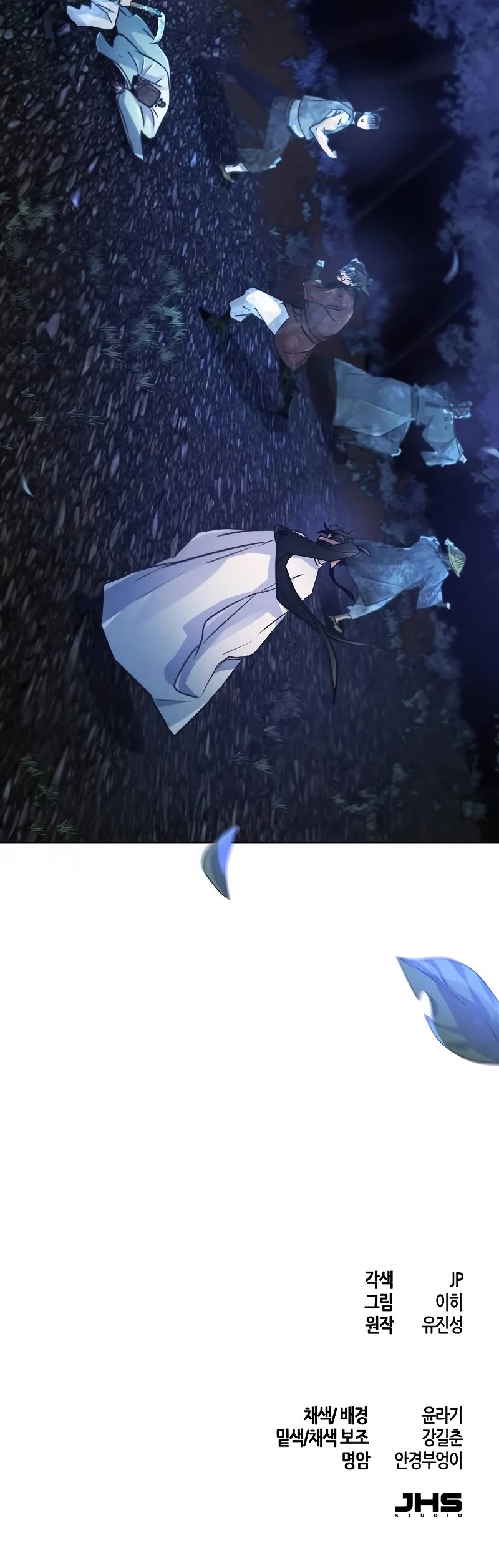 The Return of the Crazy Demon chapter 117 page 44