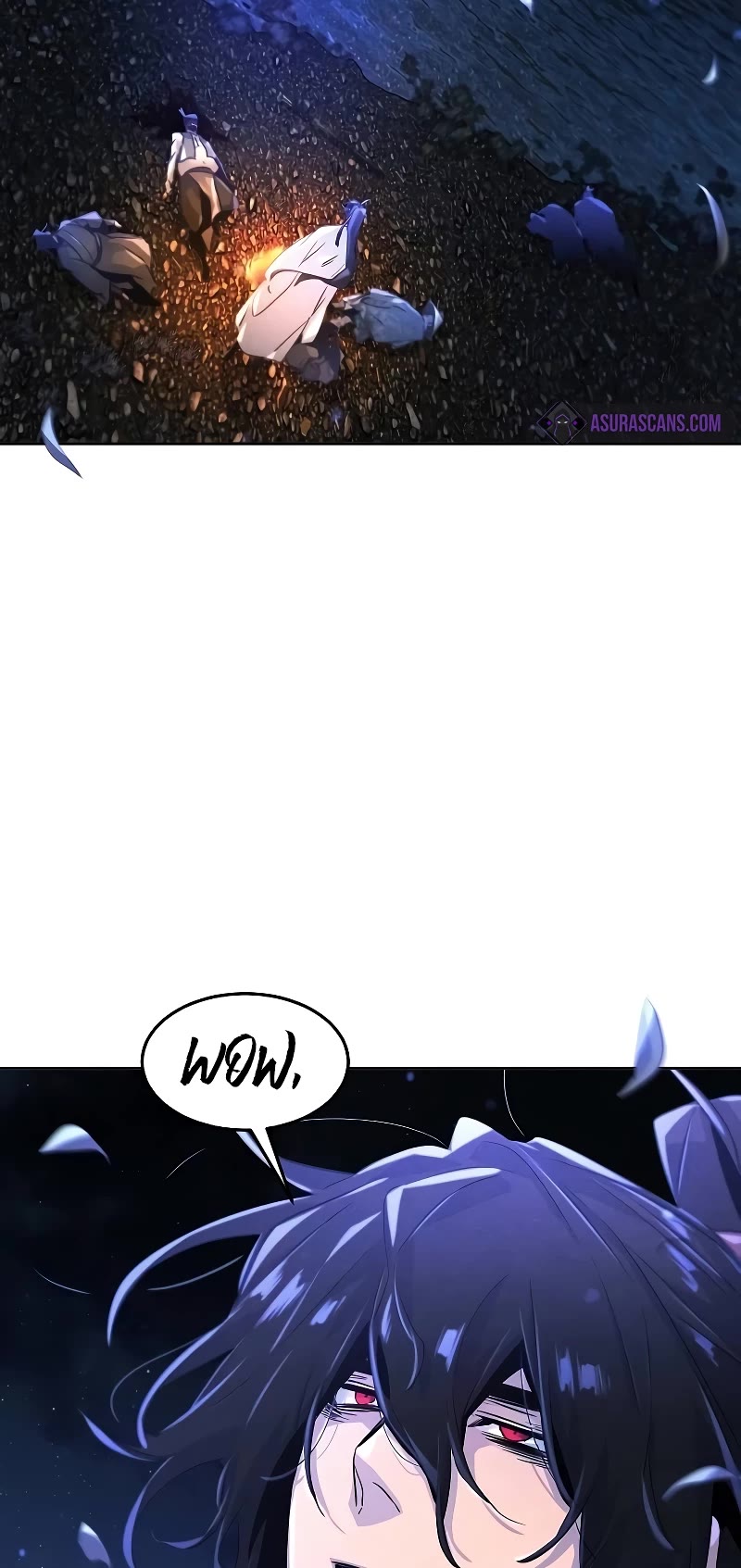 The Return of the Crazy Demon chapter 119 page 45