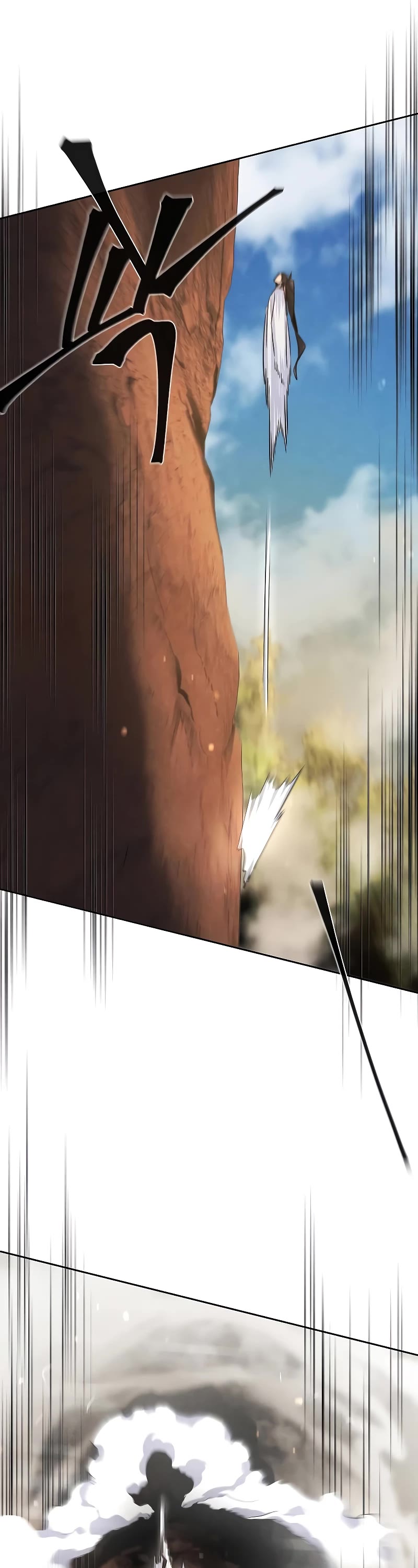 The Return of the Crazy Demon chapter 121 page 42