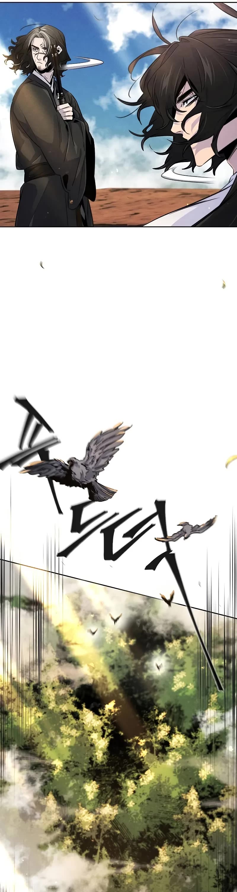 The Return of the Crazy Demon chapter 122 page 17