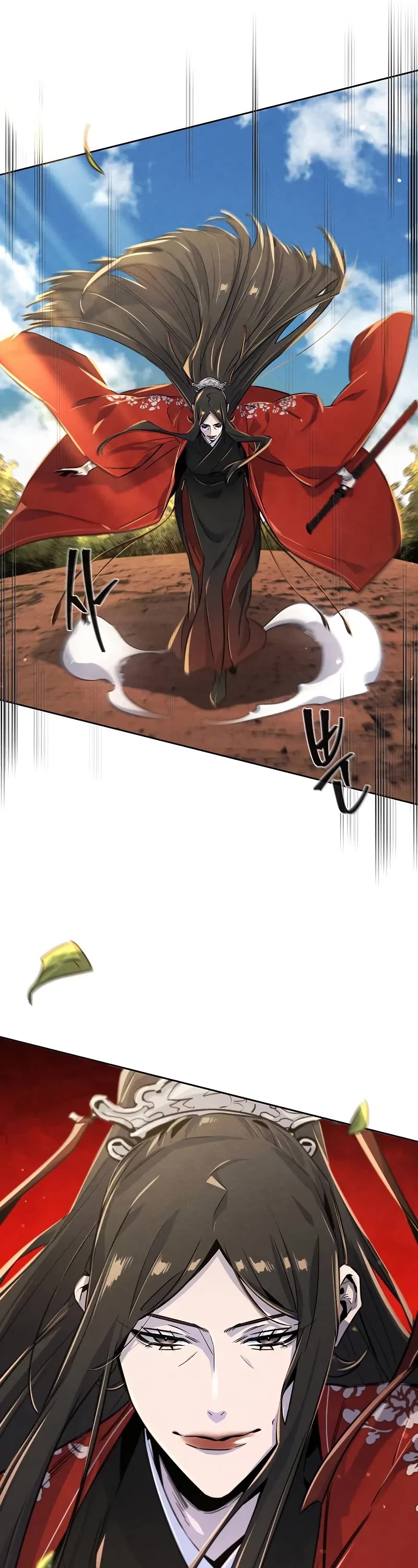 The Return of the Crazy Demon chapter 122 page 22