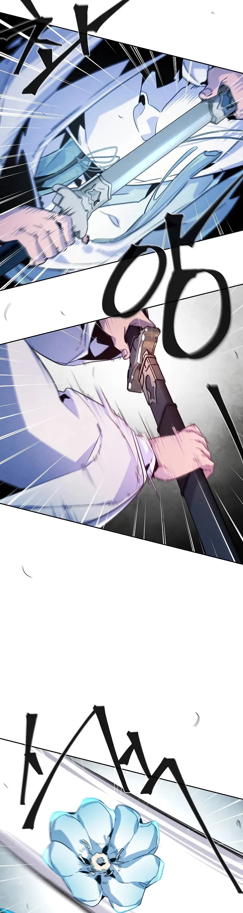 The Return of the Crazy Demon chapter 122 page 8