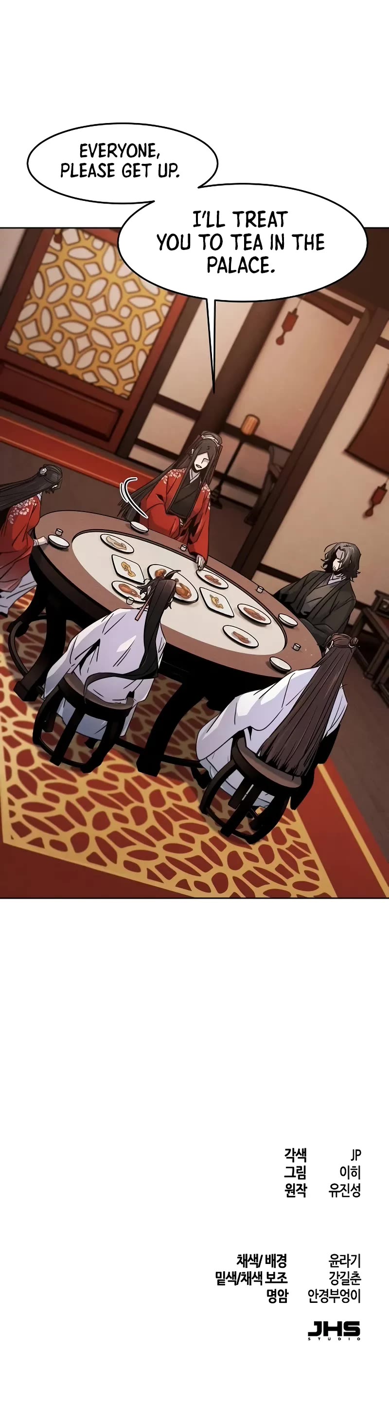 The Return of the Crazy Demon chapter 126 page 41