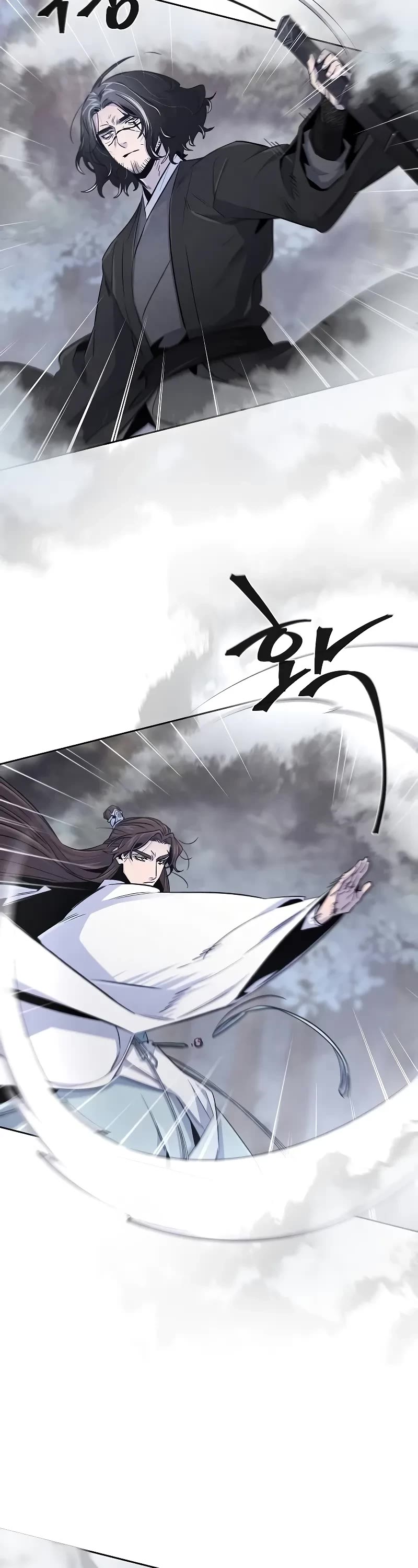 The Return of the Crazy Demon chapter 131 page 14