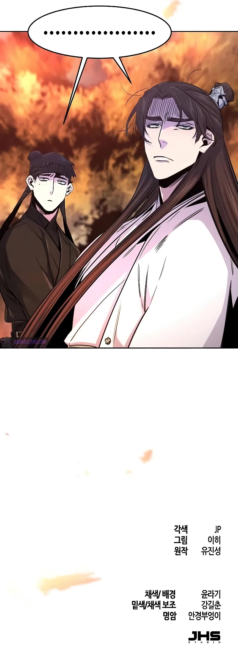 The Return of the Crazy Demon chapter 131 page 42