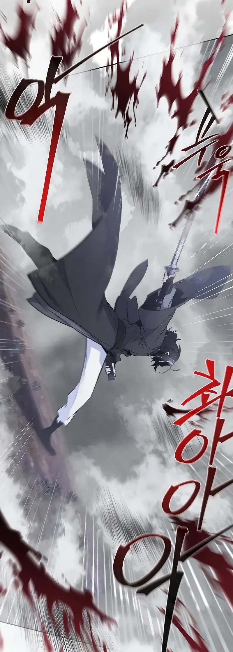 The Return of the Crazy Demon chapter 131 page 5