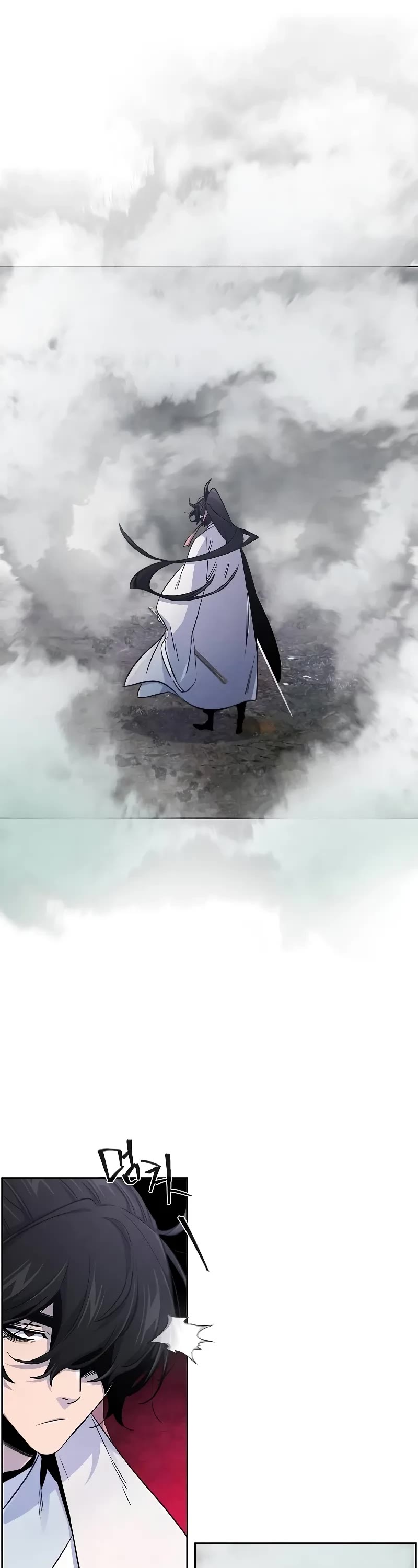 The Return of the Crazy Demon chapter 131 page 9