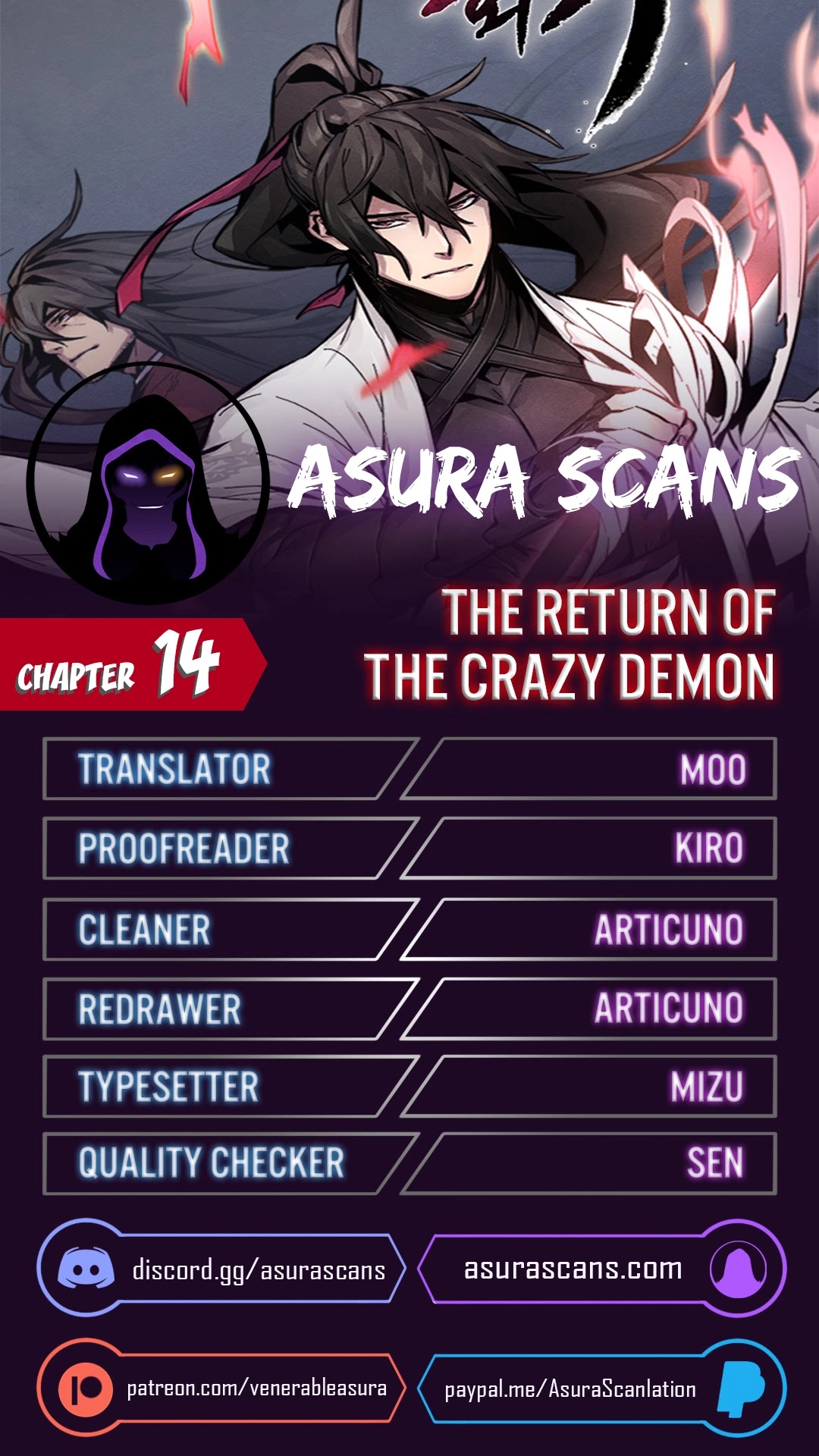 The Return of the Crazy Demon chapter 14 page 1