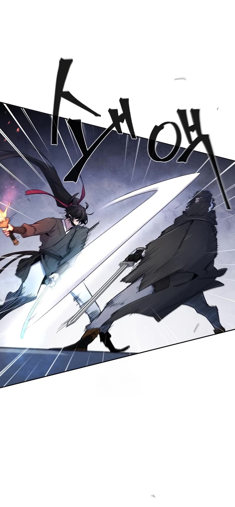 The Return of the Crazy Demon chapter 168 page 14