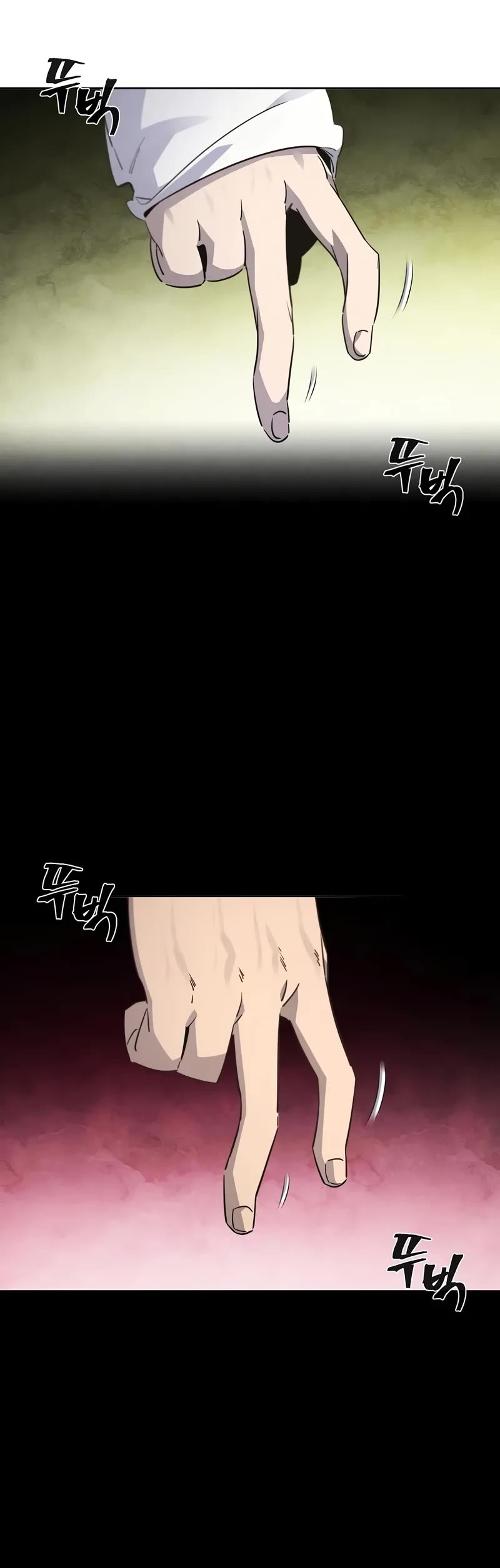 The Return of the Crazy Demon chapter 171 page 11