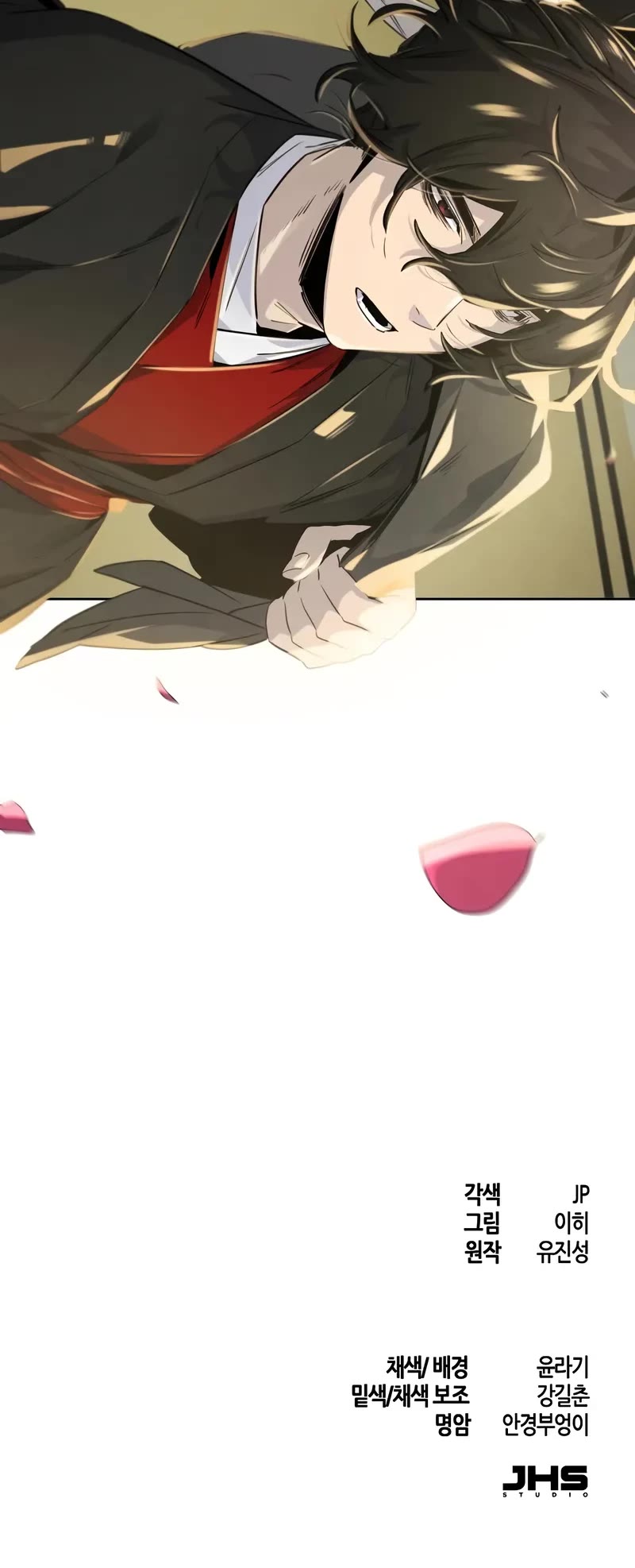 The Return of the Crazy Demon chapter 171 page 41