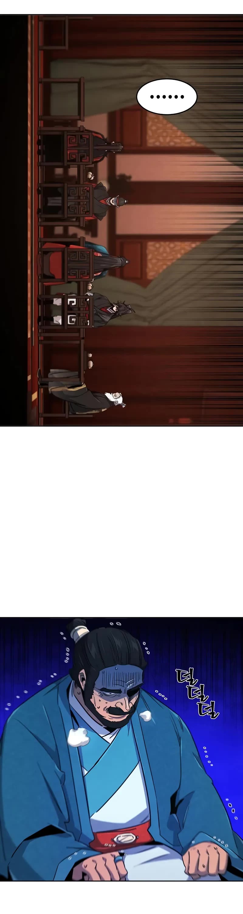 The Return of the Crazy Demon chapter 174 page 17