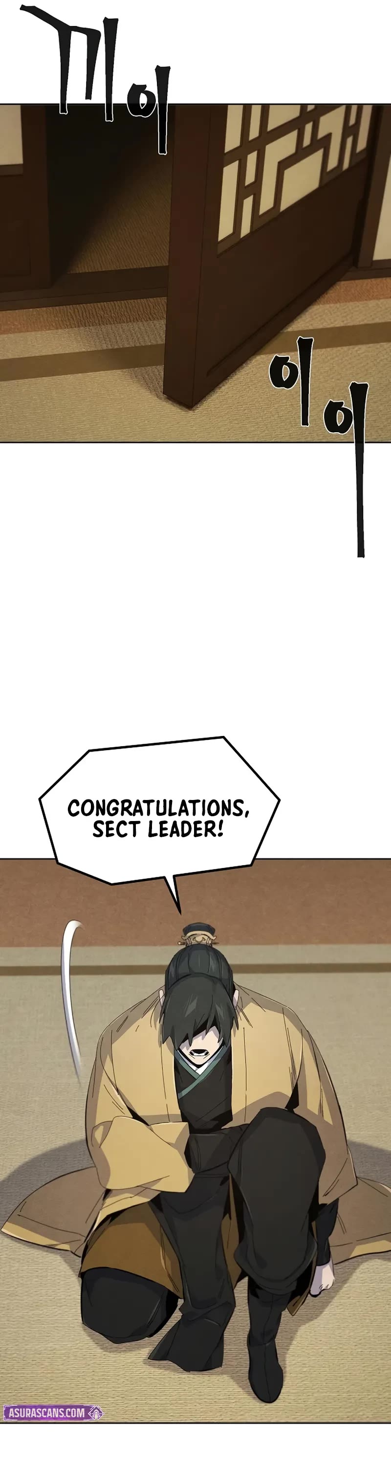 The Return of the Crazy Demon chapter 182 page 22