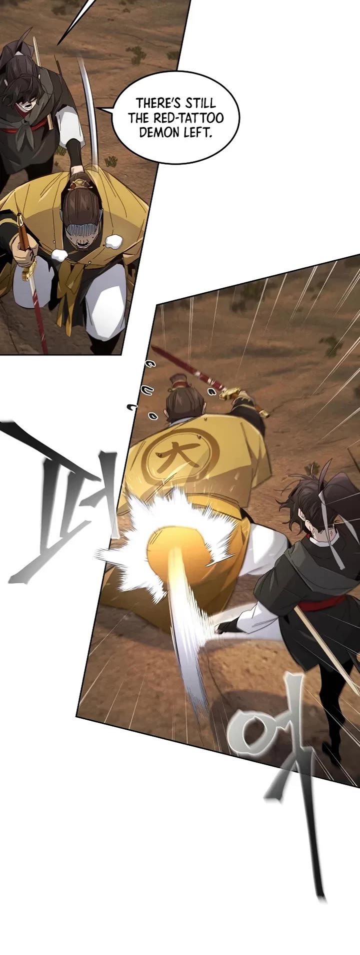 The Return of the Crazy Demon chapter 191 page 25