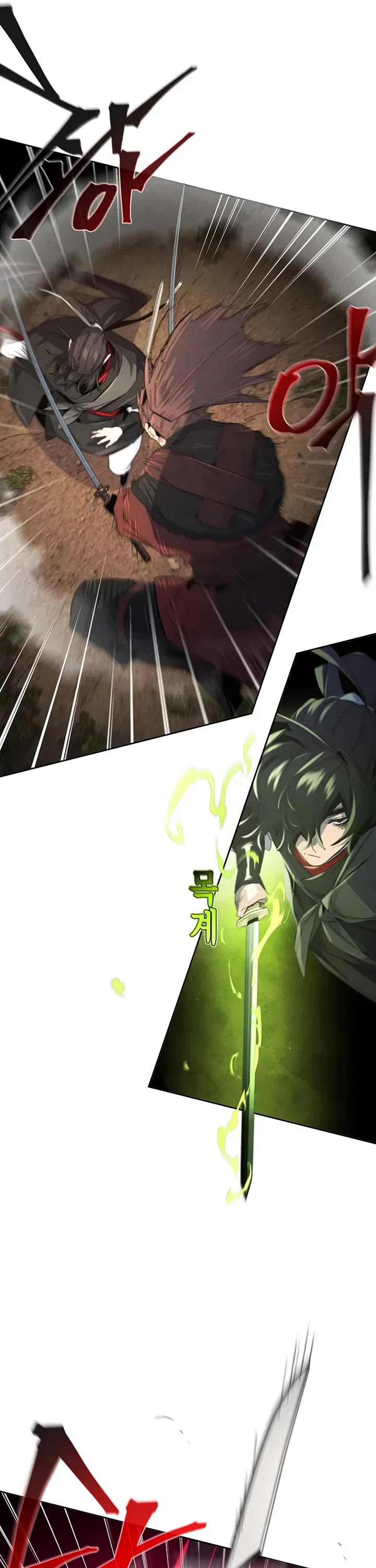 The Return of the Crazy Demon chapter 191 page 6