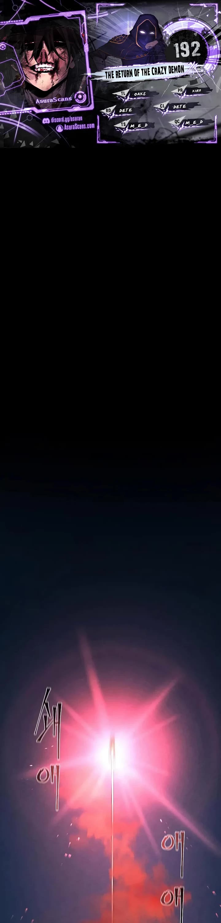 The Return of the Crazy Demon chapter 192 page 1