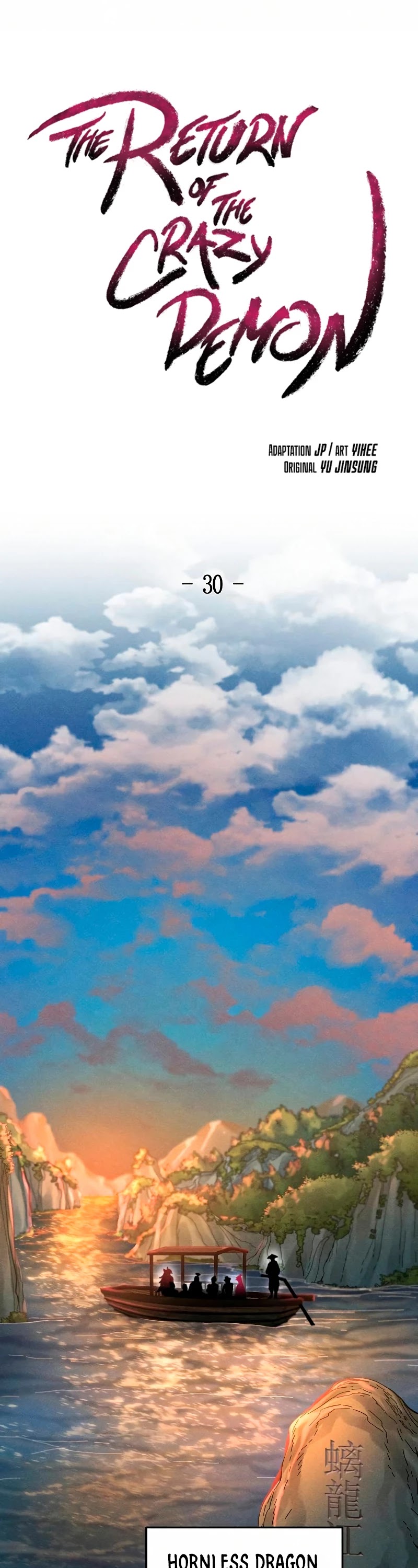 The Return of the Crazy Demon chapter 30 page 2