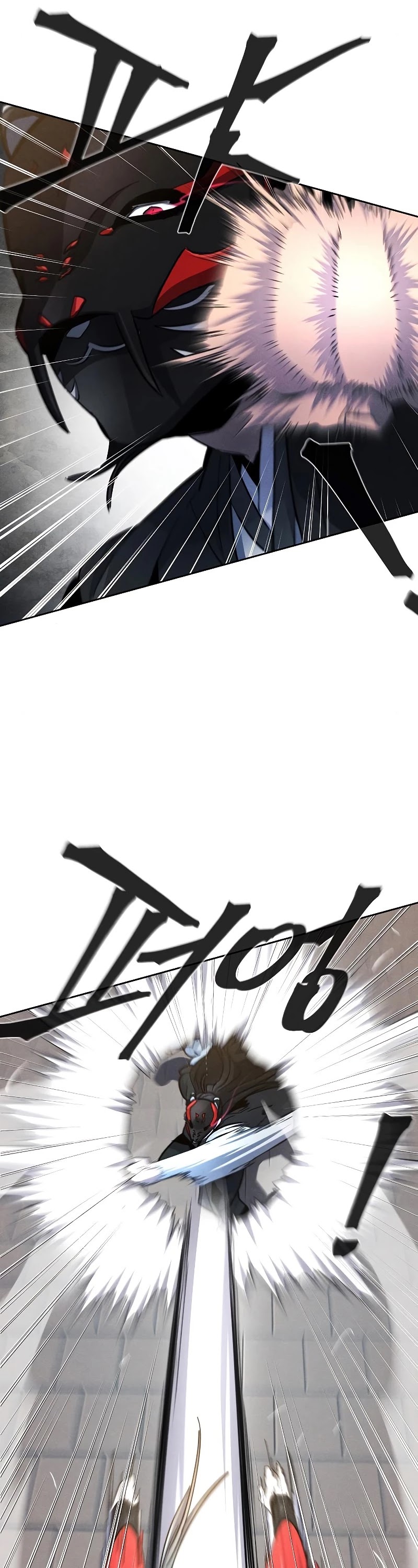 The Return of the Crazy Demon chapter 42 page 17