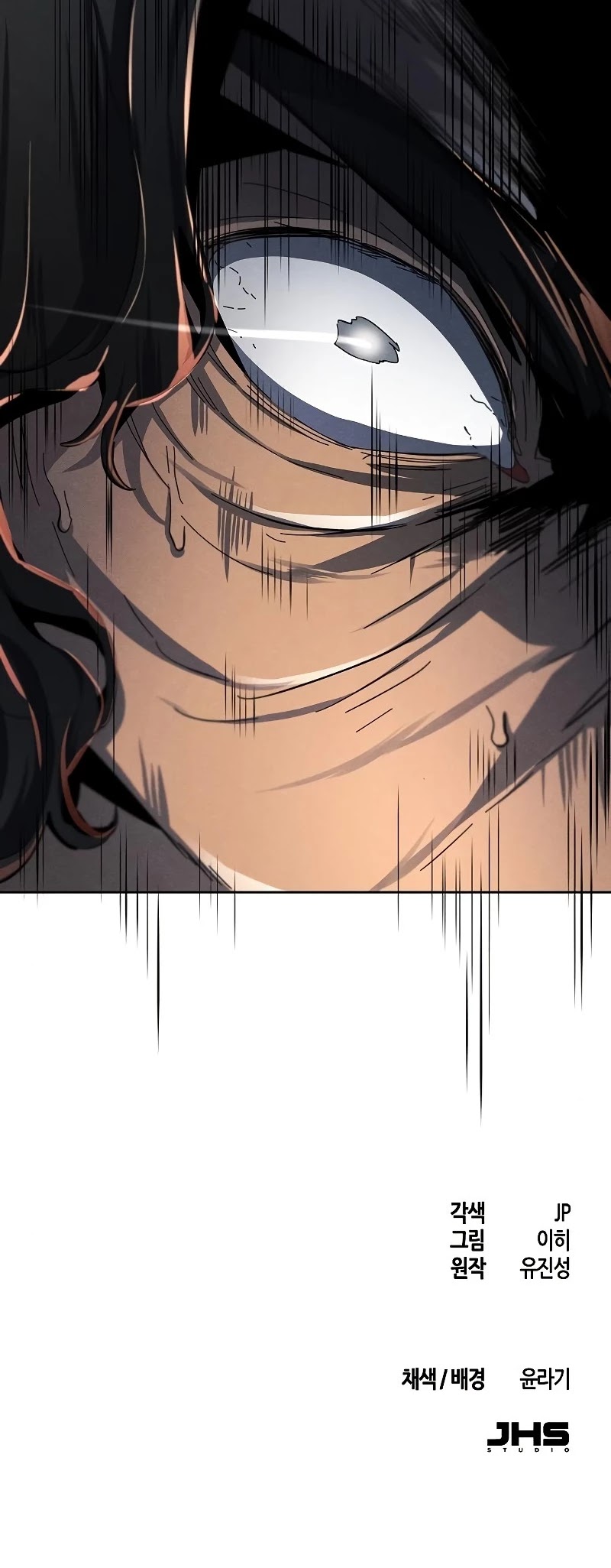 The Return of the Crazy Demon chapter 42 page 53