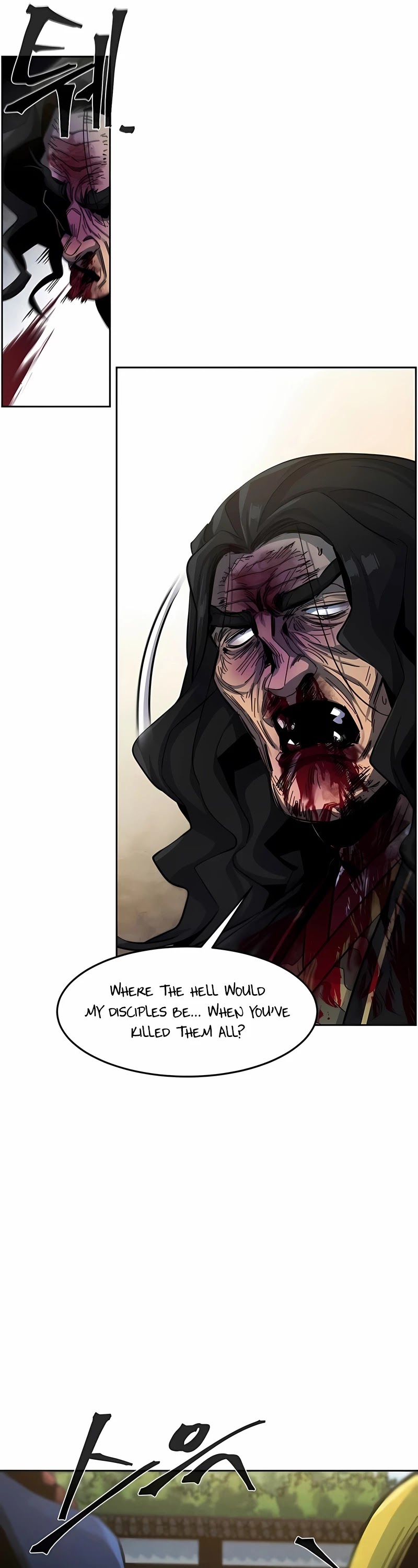 The Return of the Crazy Demon chapter 43 page 18