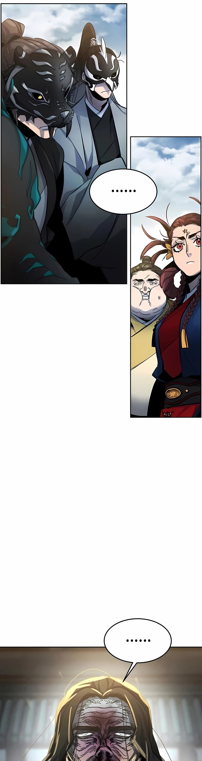 The Return of the Crazy Demon chapter 43 page 26