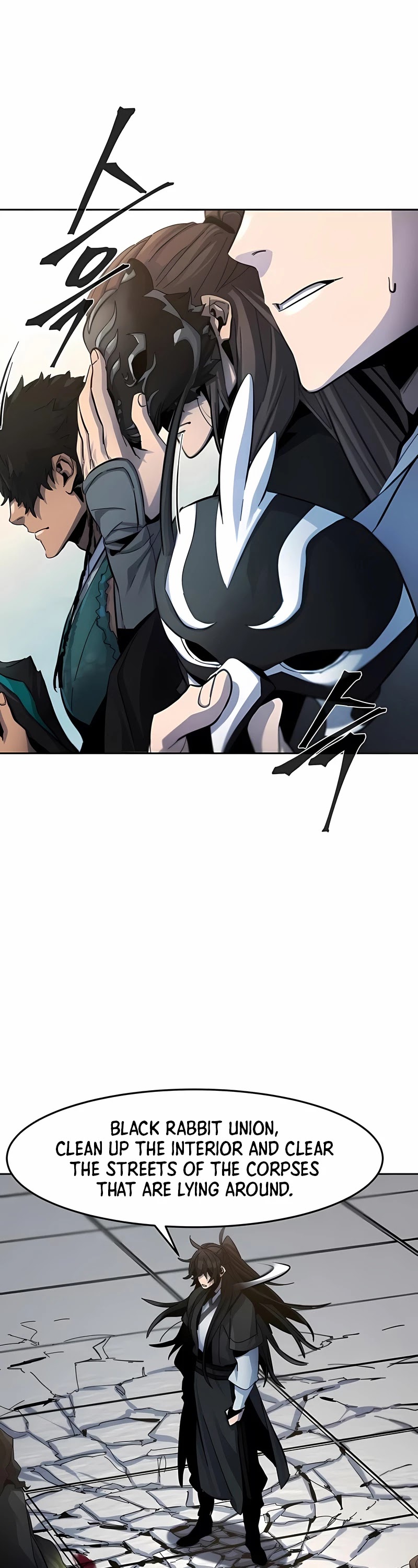 The Return of the Crazy Demon chapter 43 page 29