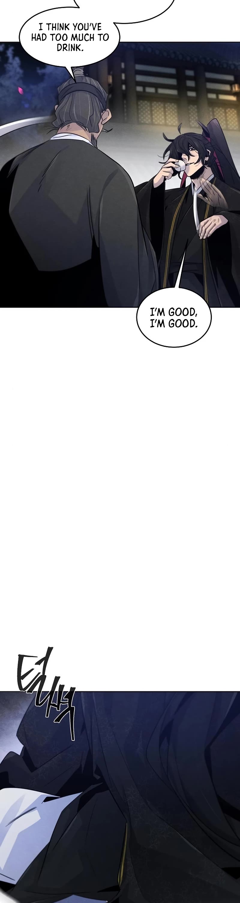 The Return of the Crazy Demon chapter 92 page 43