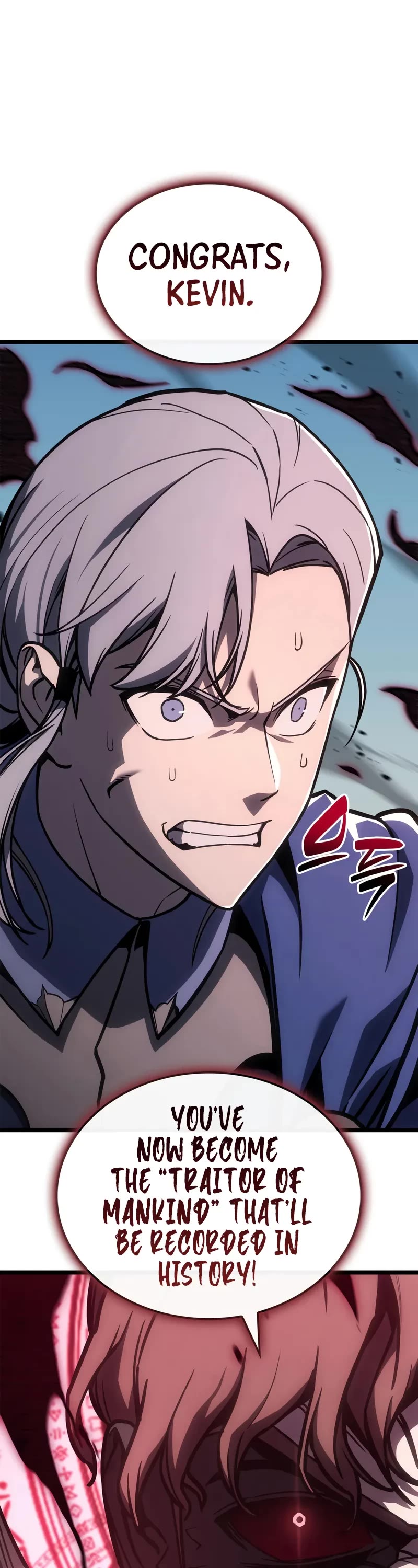 The Return of the Disaster-Class Hero chapter 106 page 43