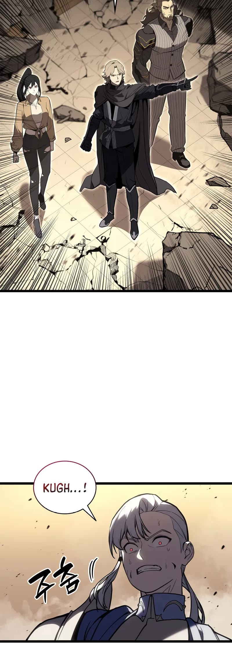 The Return of the Disaster-Class Hero chapter 108 page 10