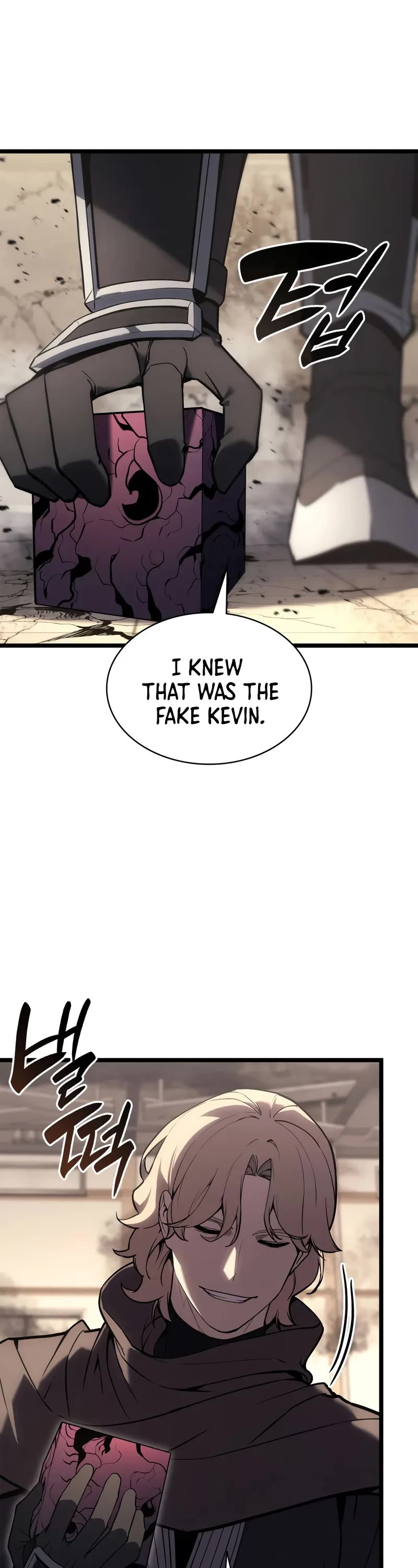 The Return of the Disaster-Class Hero chapter 108 page 22