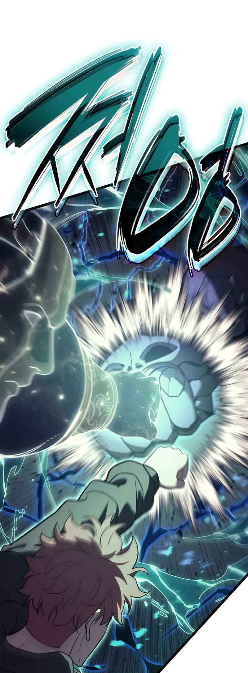 The Return of the Disaster-Class Hero chapter 109 page 24