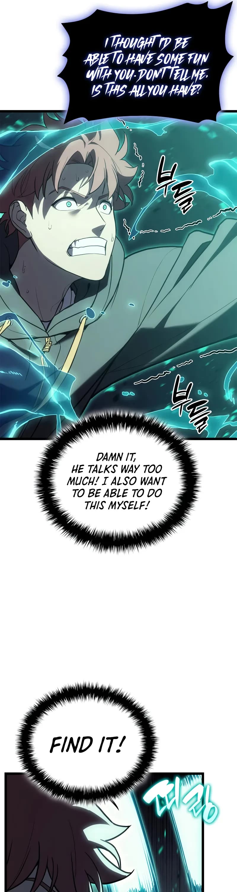 The Return of the Disaster-Class Hero chapter 109 page 26