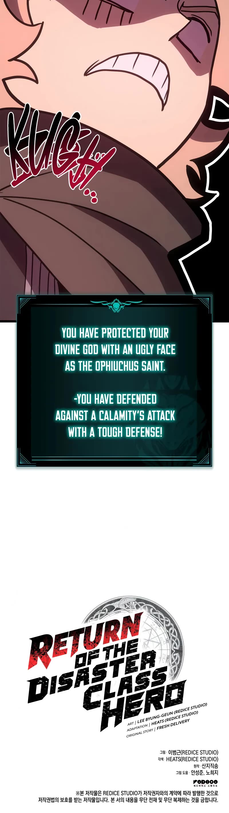 The Return of the Disaster-Class Hero chapter 109 page 60