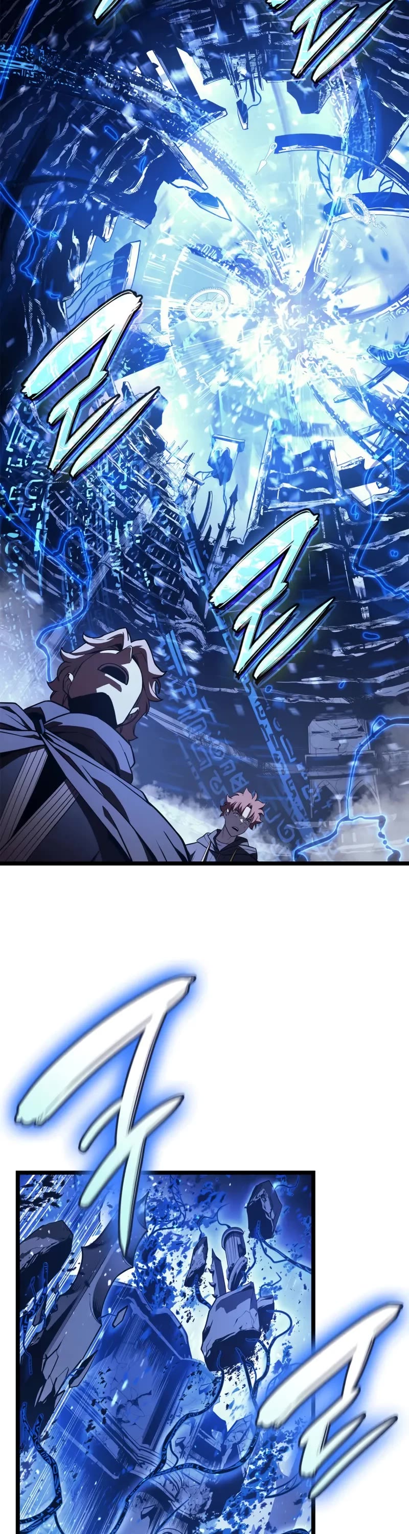 The Return of the Disaster-Class Hero chapter 110 page 63