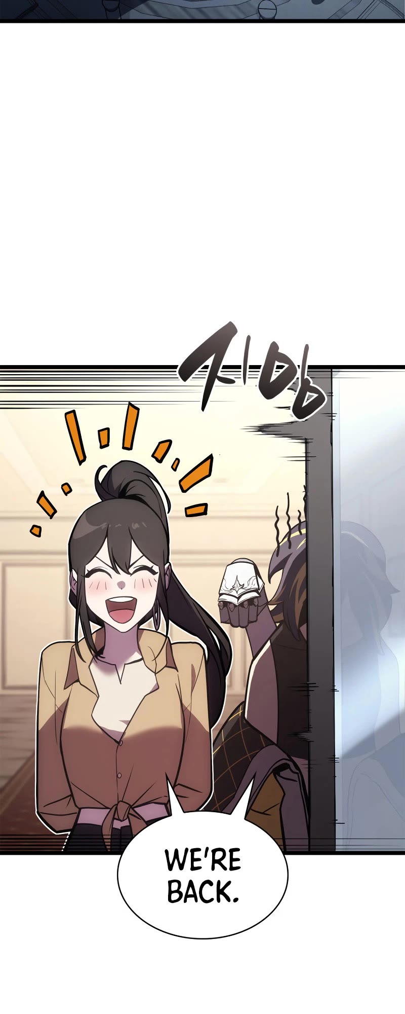 The Return of the Disaster-Class Hero chapter 112 page 20