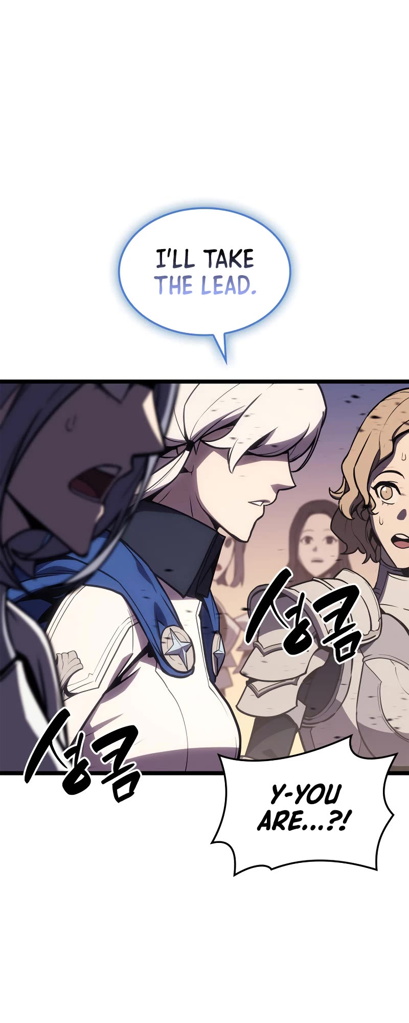 The Return of the Disaster-Class Hero chapter 112 page 57