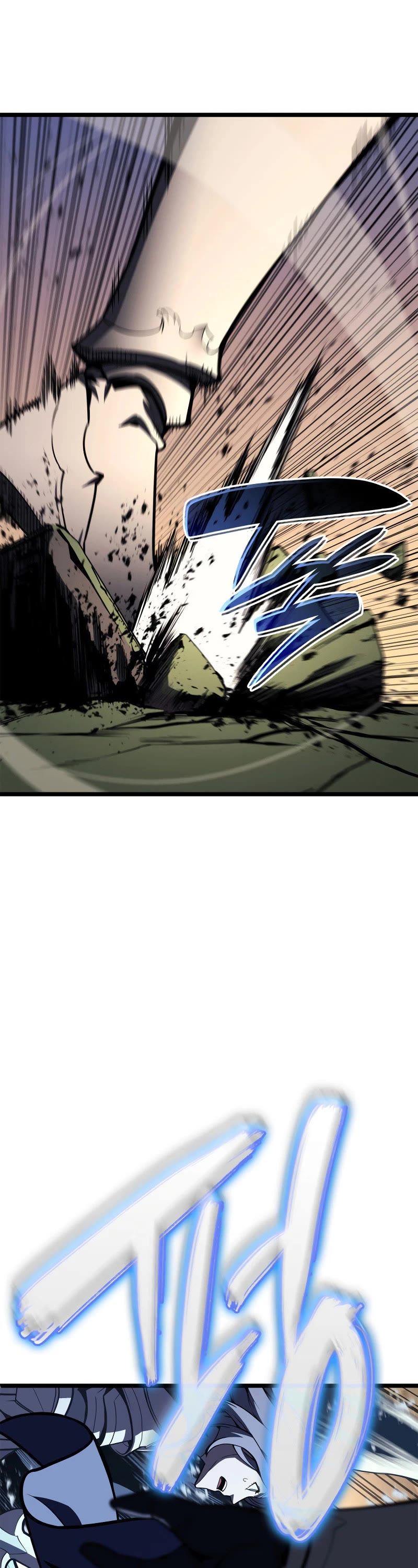 The Return of the Disaster-Class Hero chapter 112 page 58