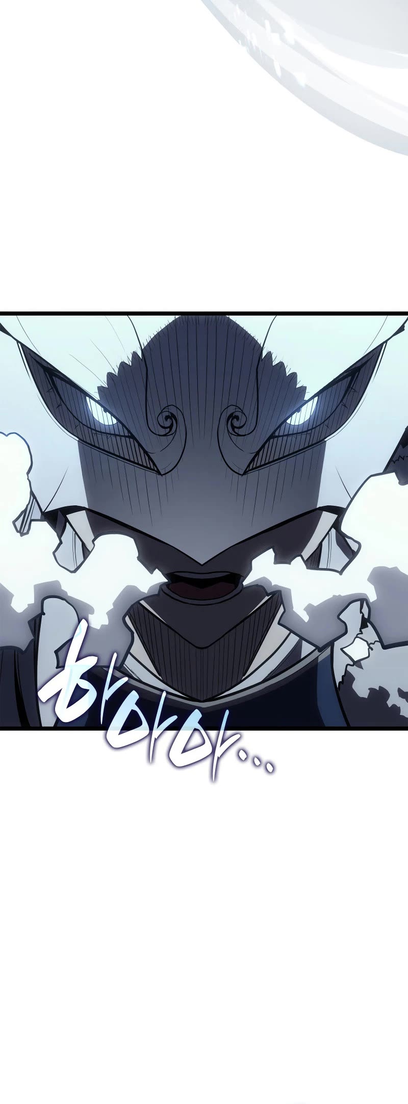 The Return of the Disaster-Class Hero chapter 112 page 63