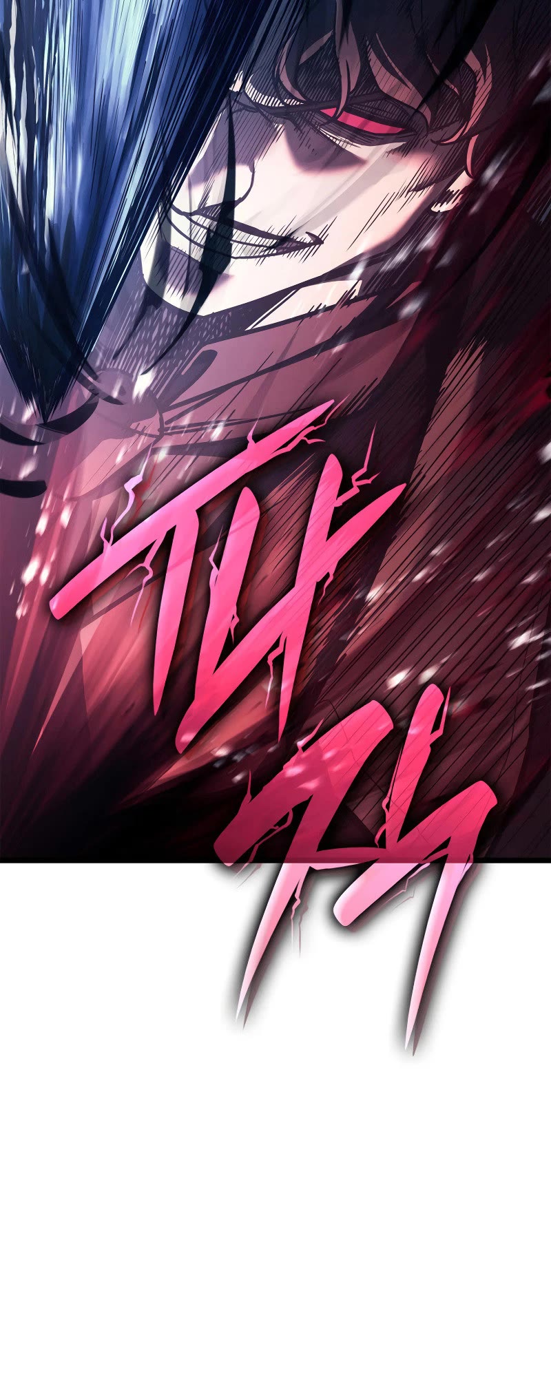 The Return of the Disaster-Class Hero chapter 112 page 74