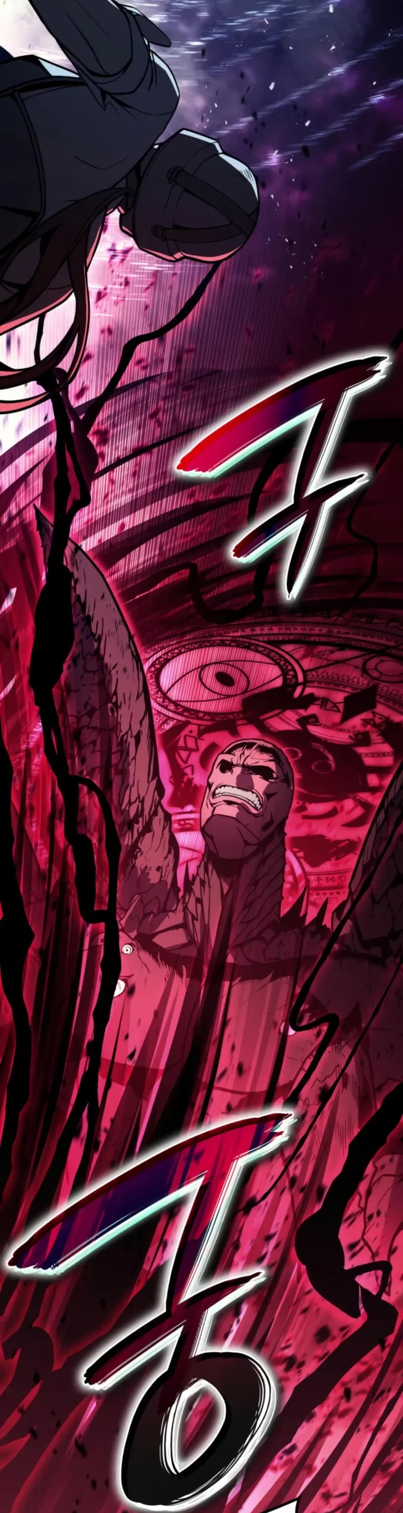 The Return of the Disaster-Class Hero chapter 113 page 12