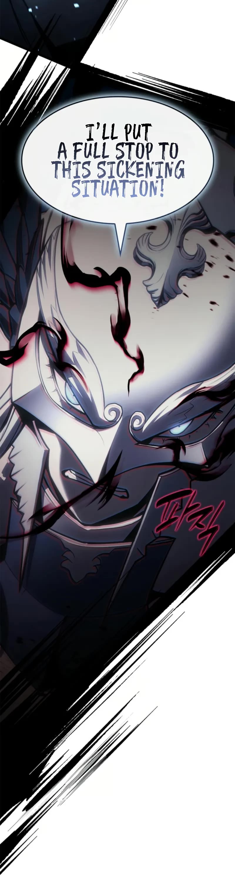 The Return of the Disaster-Class Hero chapter 113 page 4