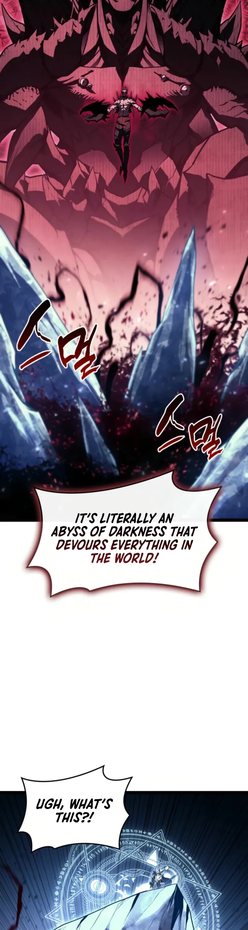 The Return of the Disaster-Class Hero chapter 113 page 41