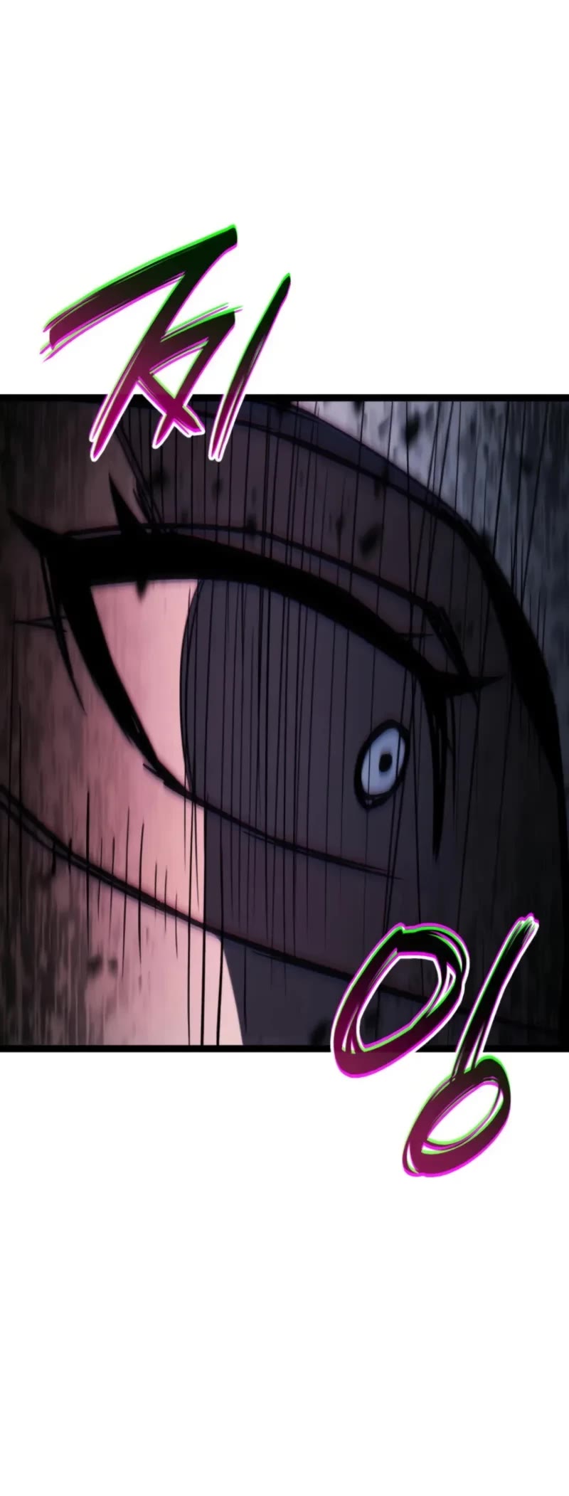 The Return of the Disaster-Class Hero chapter 113 page 43