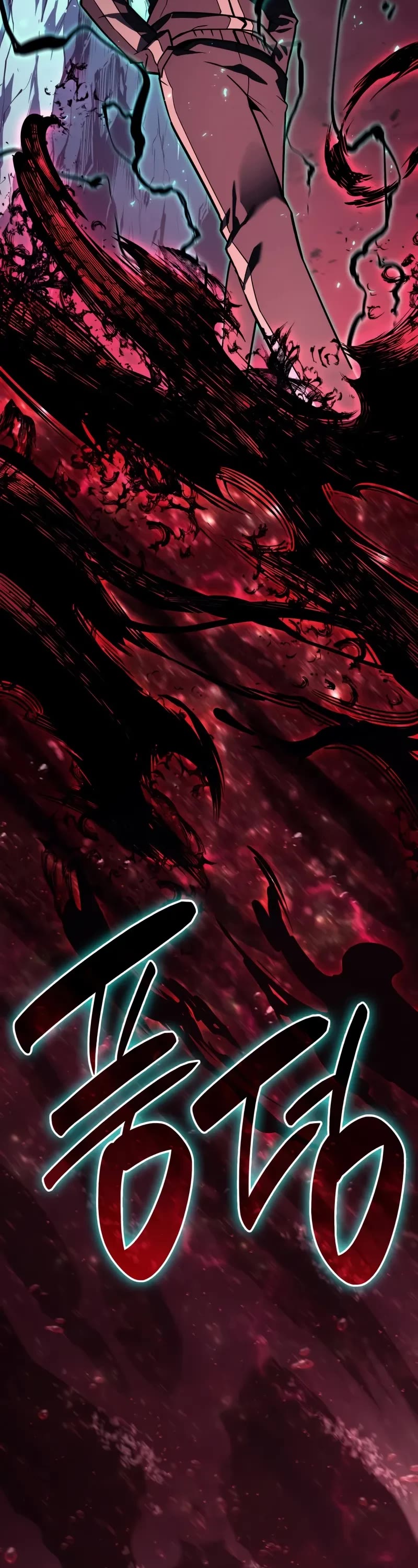 The Return of the Disaster-Class Hero chapter 114 page 53