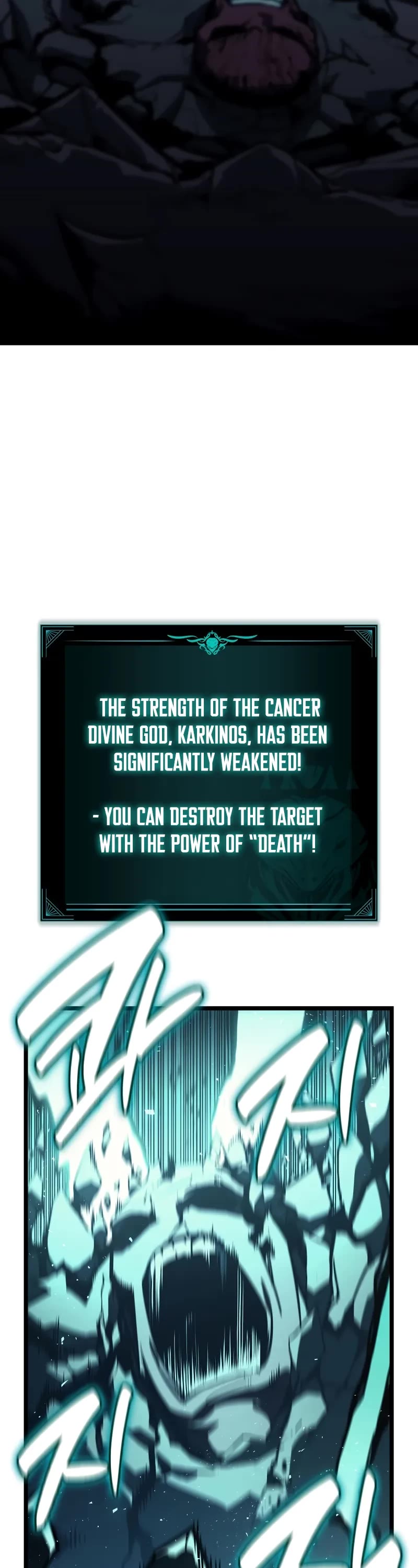 The Return of the Disaster-Class Hero chapter 116 page 33